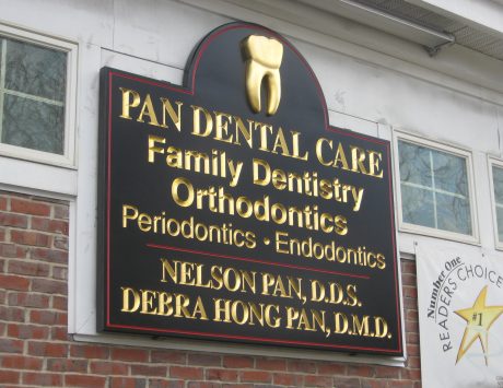 Pan Dental Care Carved